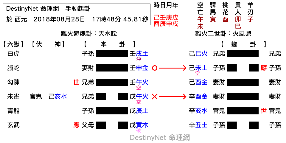 output (2).png